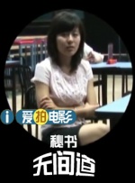 亚洲色图第一页